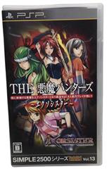 SONY PSP GAME THE AKUMA DEVIL HUNETRS EXORSISTER W/ ORIGINAL CASE AND MANUAL JAP